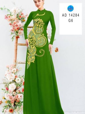 1708938449 vai ao dai dep mau moi (5)